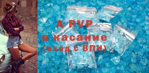 таблы Ростов