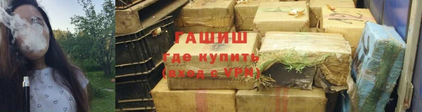 круглые Сатка