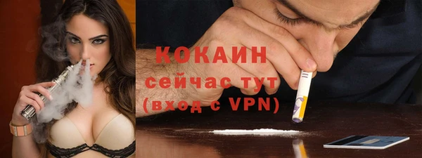 каннабис Заволжск