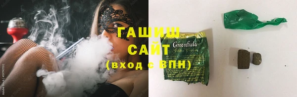 индика Россошь