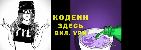 каннабис Заволжск