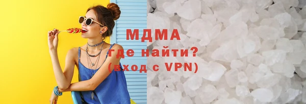 сатива Заводоуковск