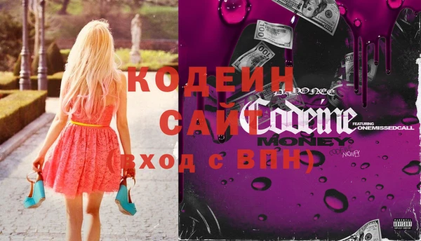 таблы Ростов