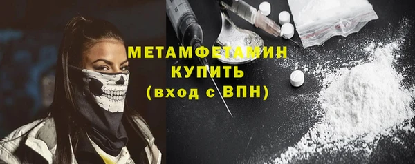 каннабис Заволжск