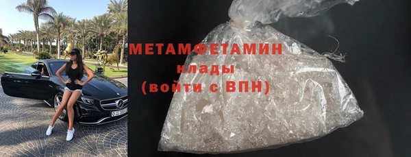 каннабис Заволжск