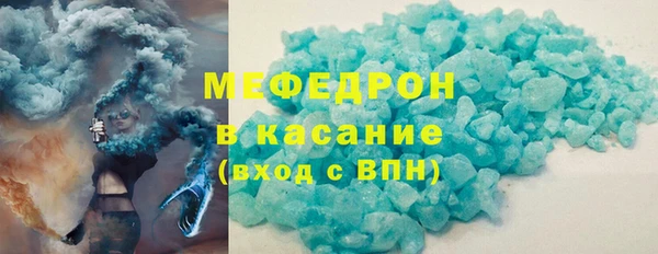 экстази Заволжье