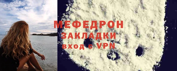 МДПВ Морозовск