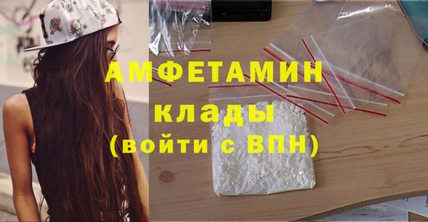 кокаин перу Моршанск