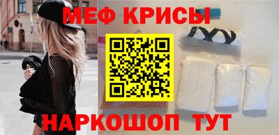 героин Абинск