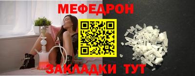 гашик Гусев