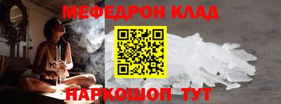 гашик Гусев