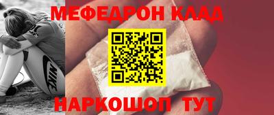 гашик Гусев