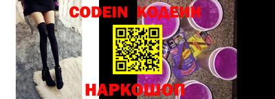 гидропоника Комсомольск-на-Амуре