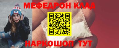 кокаин премиум Азнакаево