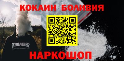 гашик Гусев