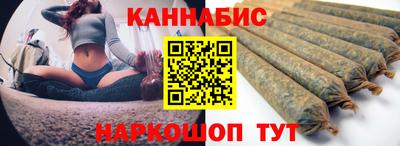 СК Гусиноозёрск