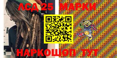 гашик Гусев