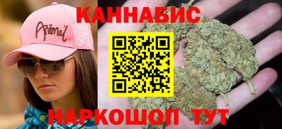 СК Гусиноозёрск