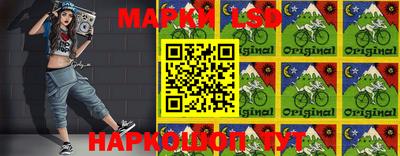 MDMA Premium VHQ Абакан