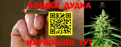 кокаин премиум Азнакаево