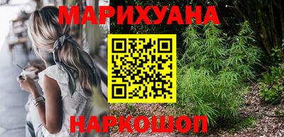 СК Гусиноозёрск