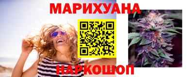 MESCALINE Гусь-Хрустальный