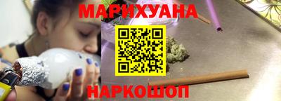 MDMA Premium VHQ Абакан