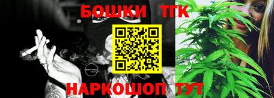 MDMA Premium VHQ Абакан