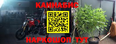 кокаин премиум Азнакаево