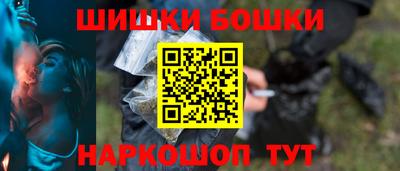 СК Гусиноозёрск