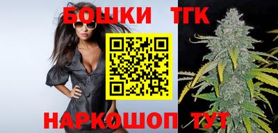 героин Абинск