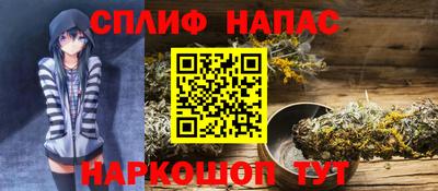 MDMA Premium VHQ Абакан