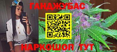 MESCALINE Гусь-Хрустальный