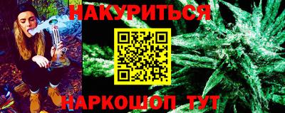 СК Гусиноозёрск