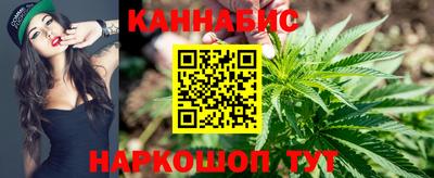 гашик Гусев