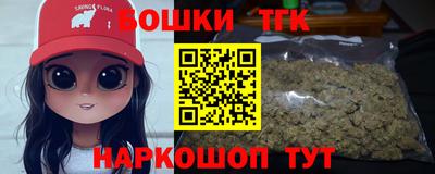 СК Гусиноозёрск
