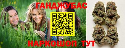 СК Гусиноозёрск