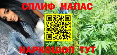 MDMA Premium VHQ Абакан