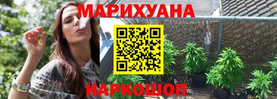 кокаин премиум Азнакаево