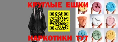 гашик Гусев