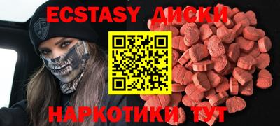 гашик Гусев
