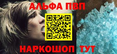 СК Гусиноозёрск