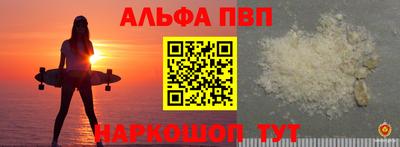 гашик Гусев