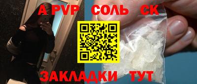 MDMA Premium VHQ Абакан