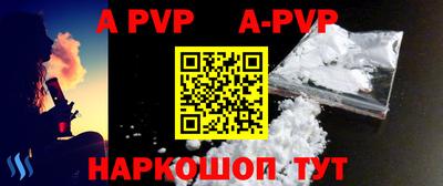 кокаин премиум Азнакаево