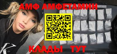гашик Гусев