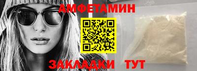 MESCALINE Гусь-Хрустальный