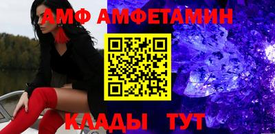 кокаин премиум Азнакаево