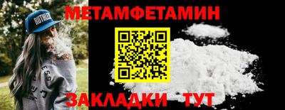 гашик Гусев