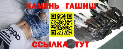 кокаин премиум Азнакаево